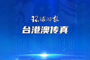 江南电竞全站app下载截图2